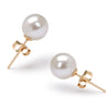 2 Carat Pearl Stud Earings In White